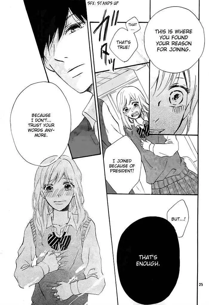 Koisuru Sha Girl Chapter 1 26